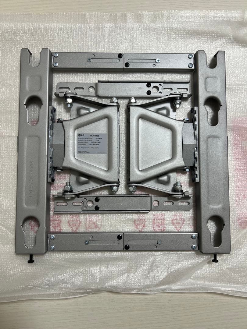 LG EZスリムマウント(壁掛けブラケット) OLW480B ※開封済未使用