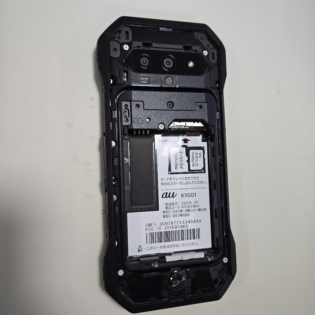 TORQUE KYG01 スマートフォン 本体