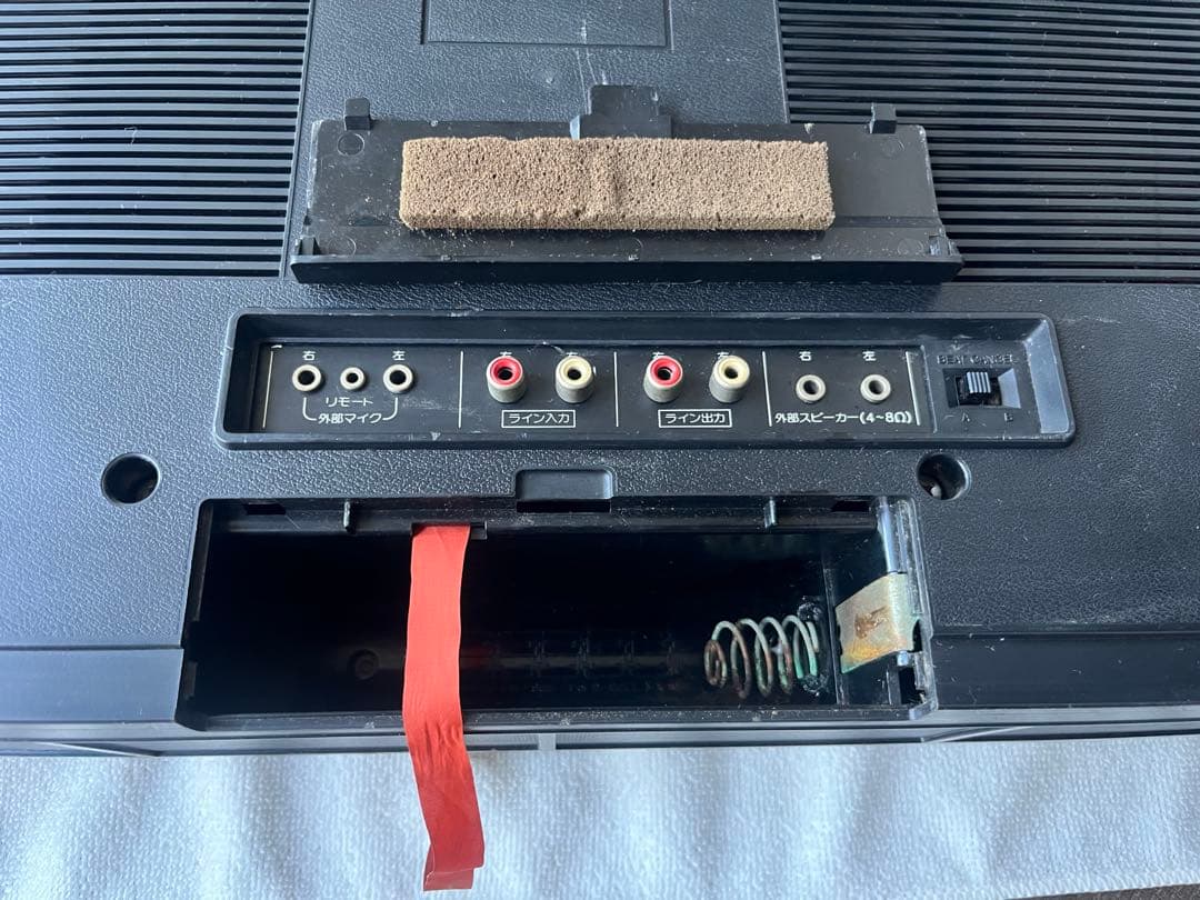 レア★ SHARP シャープ THE SEARCHER GF-305SB