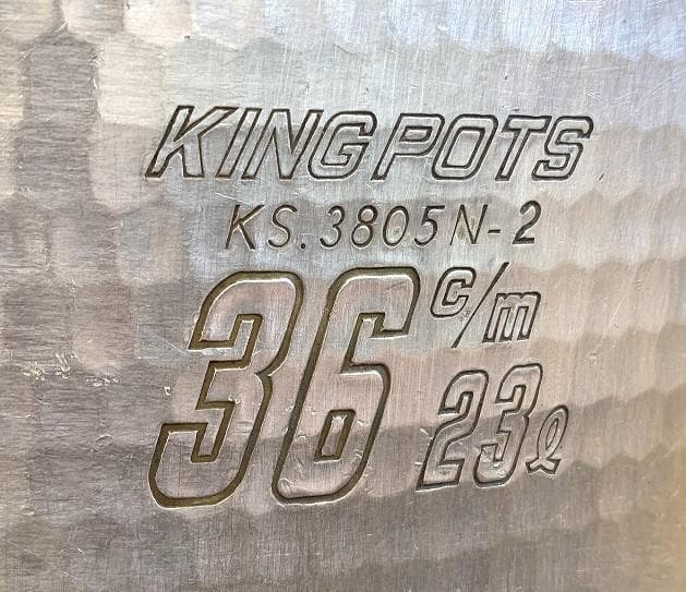 中尾アルミ製作所 KING POTS 打出し 半寸胴鍋 直径36cm