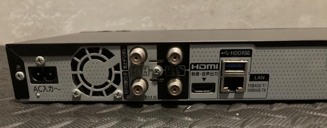 ［marumaru様用］Panasonic製 DMR-2CW100