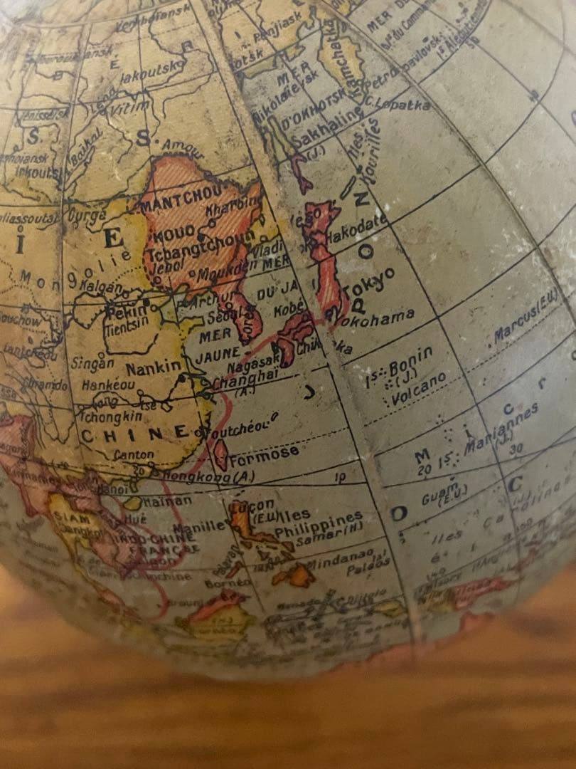 アンティーク地球儀フランス製1930〜40年代ヴィンテージ