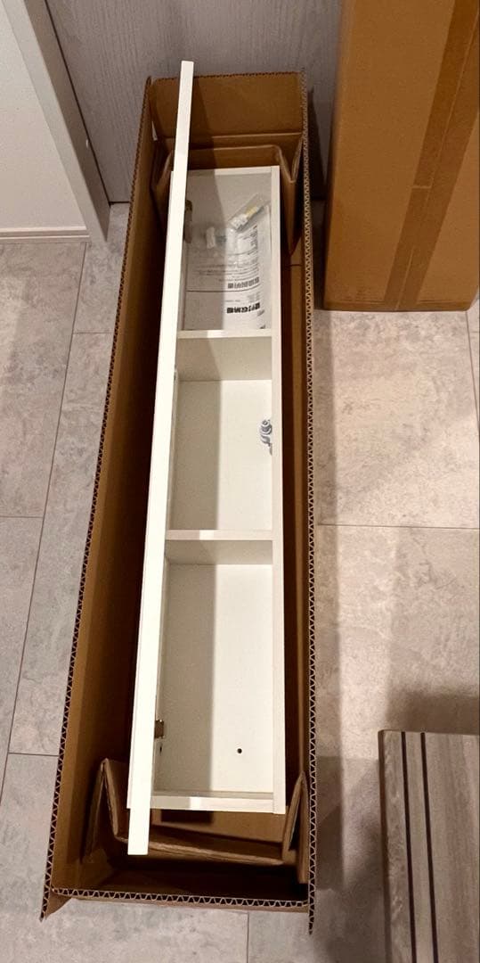 リクシル　コーナーミドルキャビネット　2セット