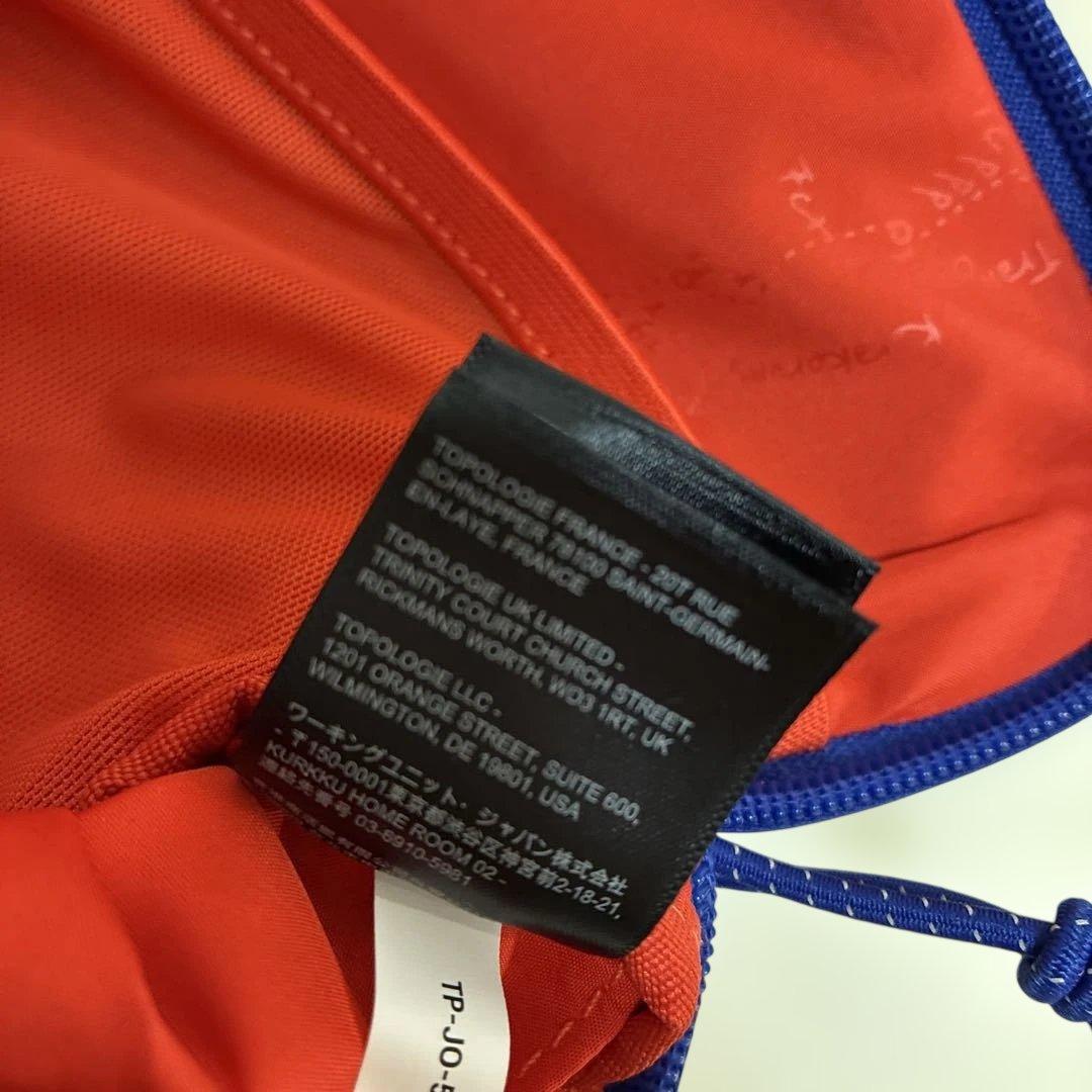 トポロジー　ボトルサコッシュ　ラージ　シルバー　ショルダーストラップ　現行品