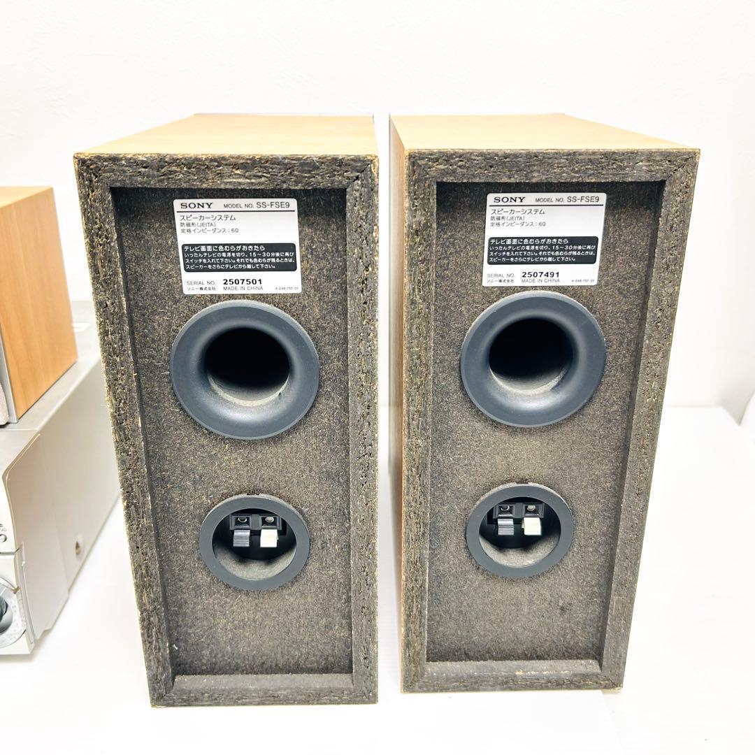 希少ジャンク SONY マイクロHiFiマルチコンポ CMT-SE9