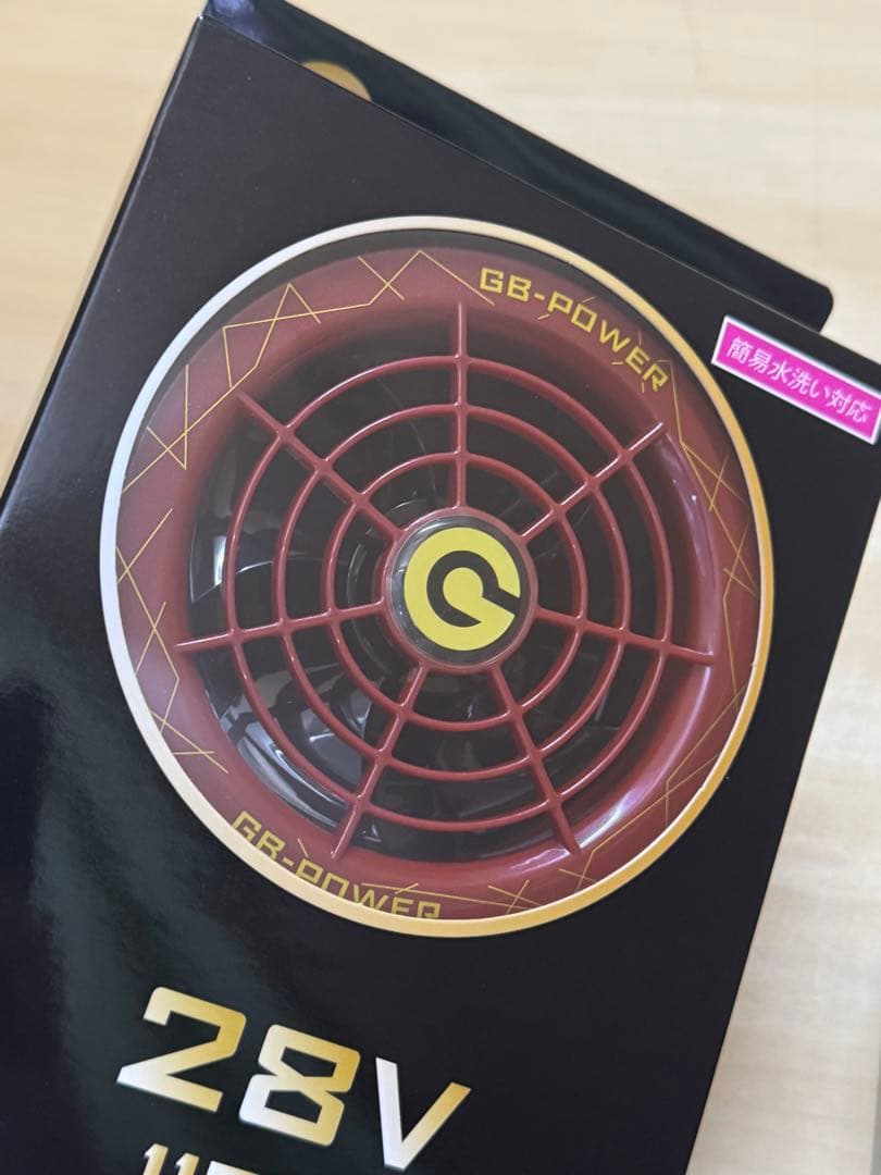 今年モデル　長信ジャパン ワインレッド　GB428 バッテリー ファン 28V