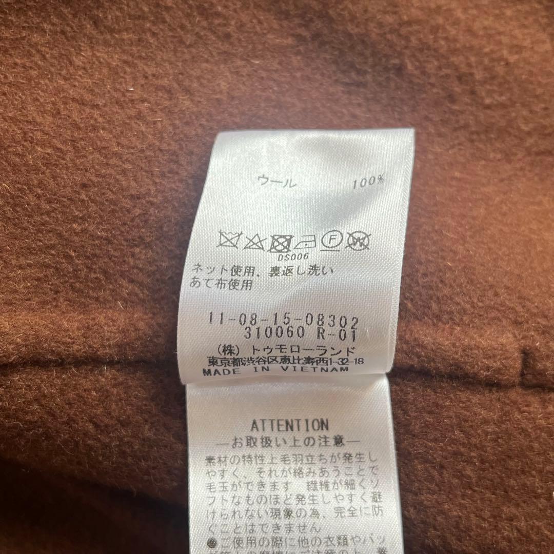 極美品✨ボールジィ プレミアムウールリバーデッドショートコート ブラウン S