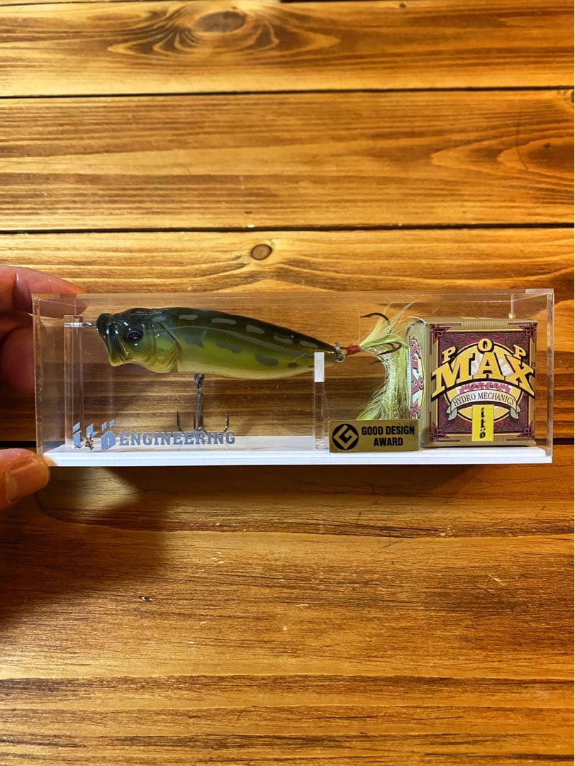 貴重品 非売品 メガバス popmax Megabass