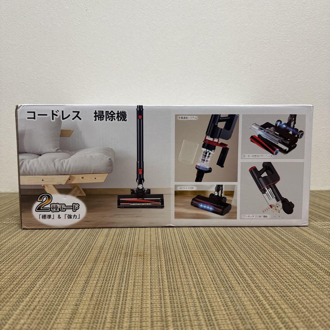 掃除機 コードレス 45000Pa超強力吸引 サイクロン　スティック掃除機