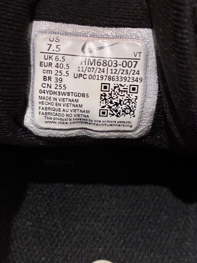 25.5cm Nike ナイキ vomero18 ボメロ18 ランニングシューズ