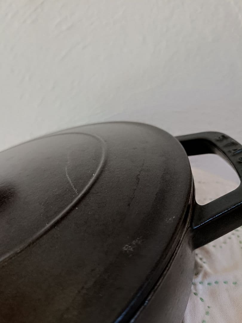 □Staub□ ブレイザーパン□ 24cm □ブラック□