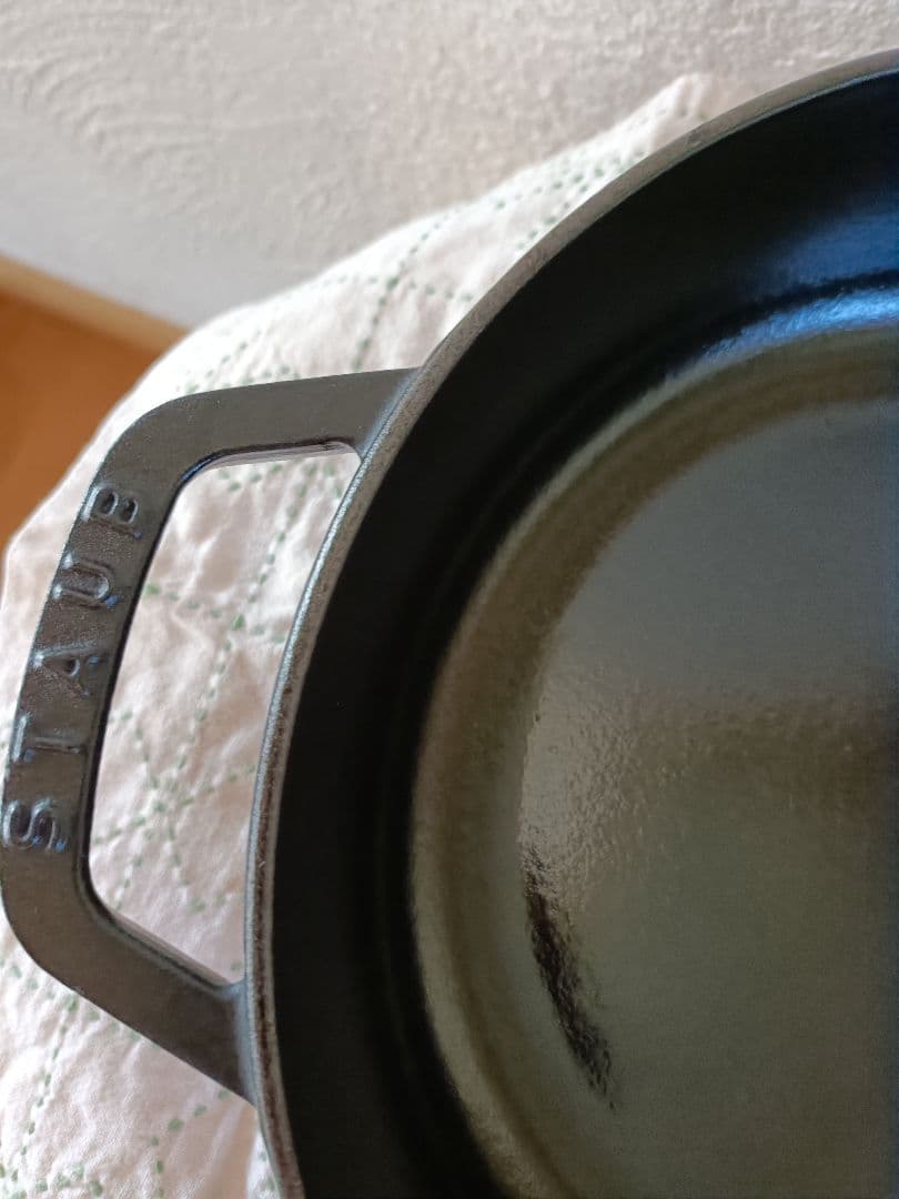 □Staub□ ブレイザーパン□ 24cm □ブラック□