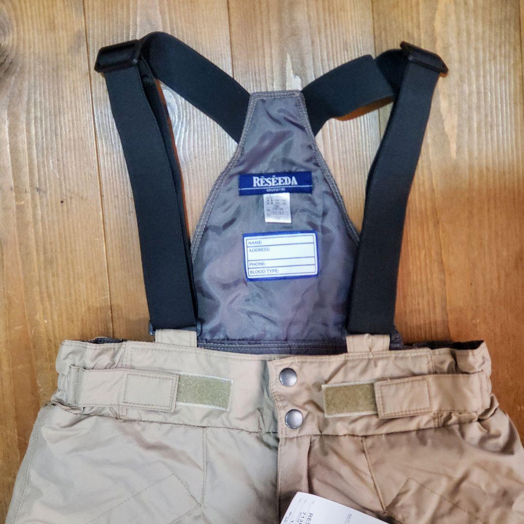 新品 レセーダ ジュニア用スキーウェア 子供用スキーウェア スキー上下