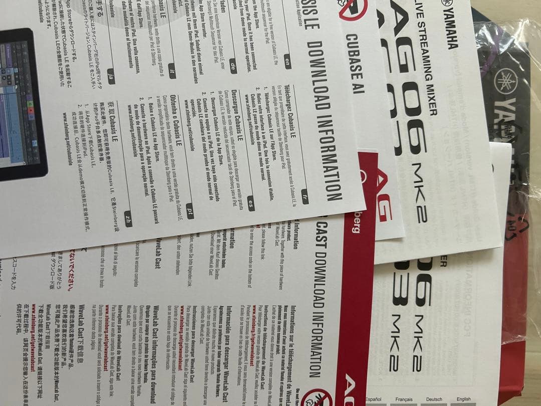 YAMAHA AG03 MK2 インターフェース