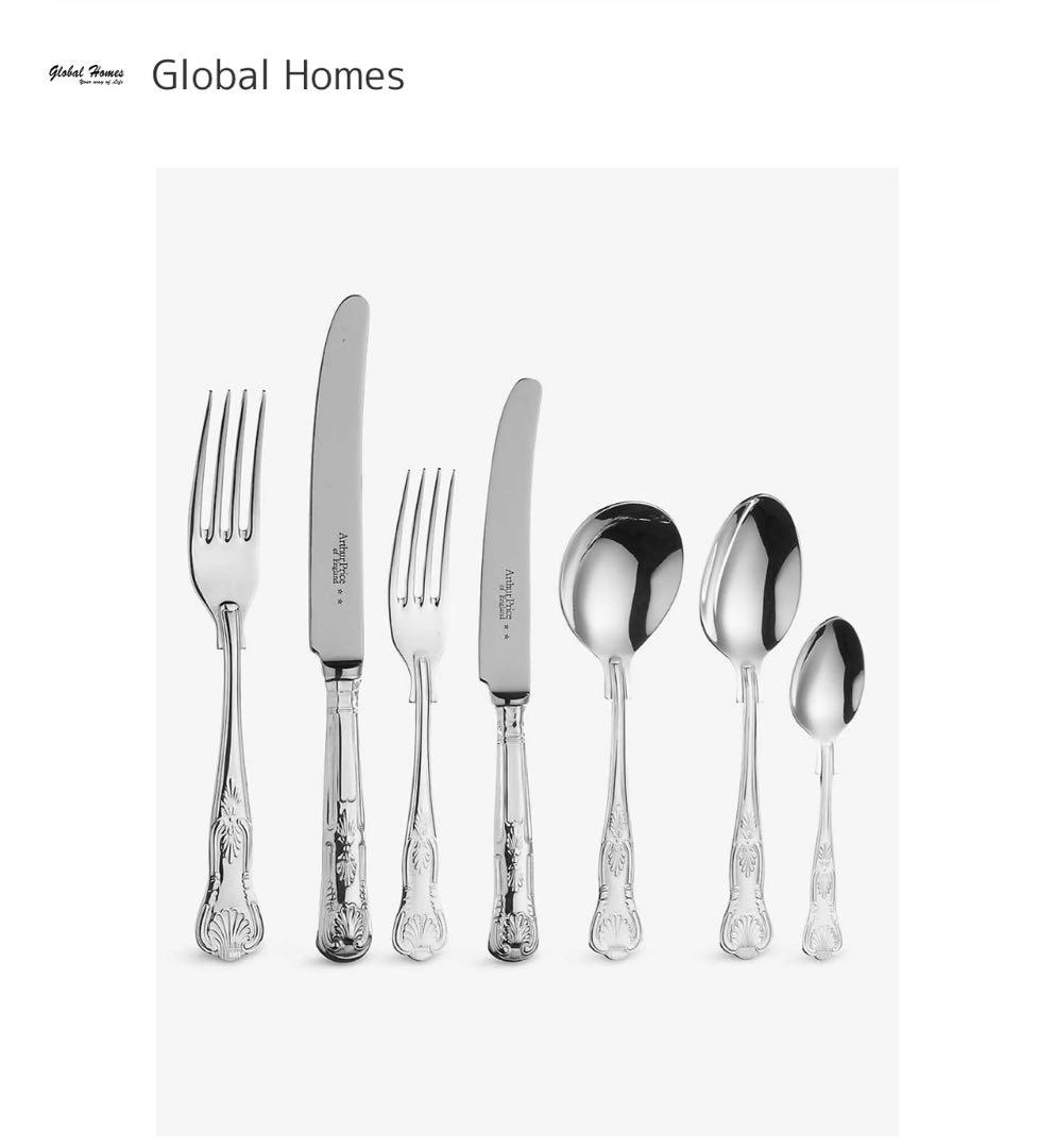 アーサープライス　カトラリーセット　キングス　ディナーセット〈51本セット〉※