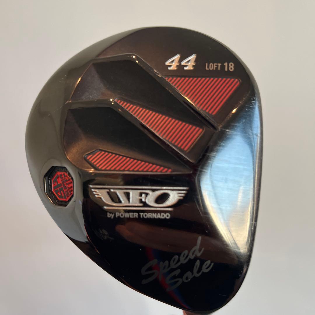 UFO Speed by Power Tornado #44 18°