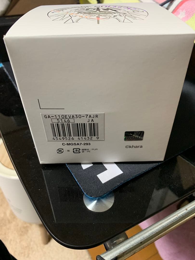 て*つ様 G-SHOCK GA-110EVA30-7AJR エヴァンゲリオン