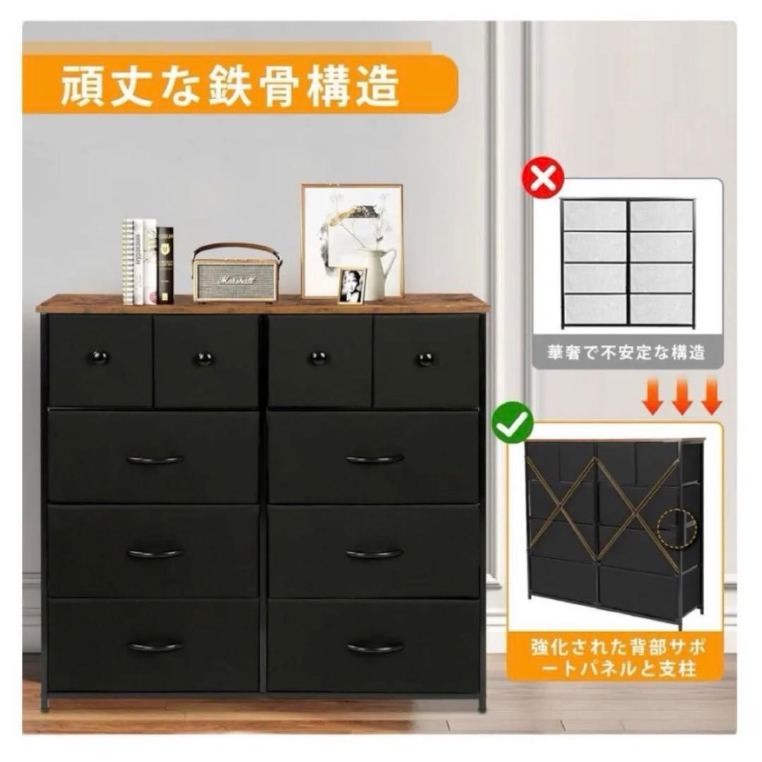 チェスト タンス 収納チェスト 大容量 衣類収納 収納ケース 組立簡単 収納