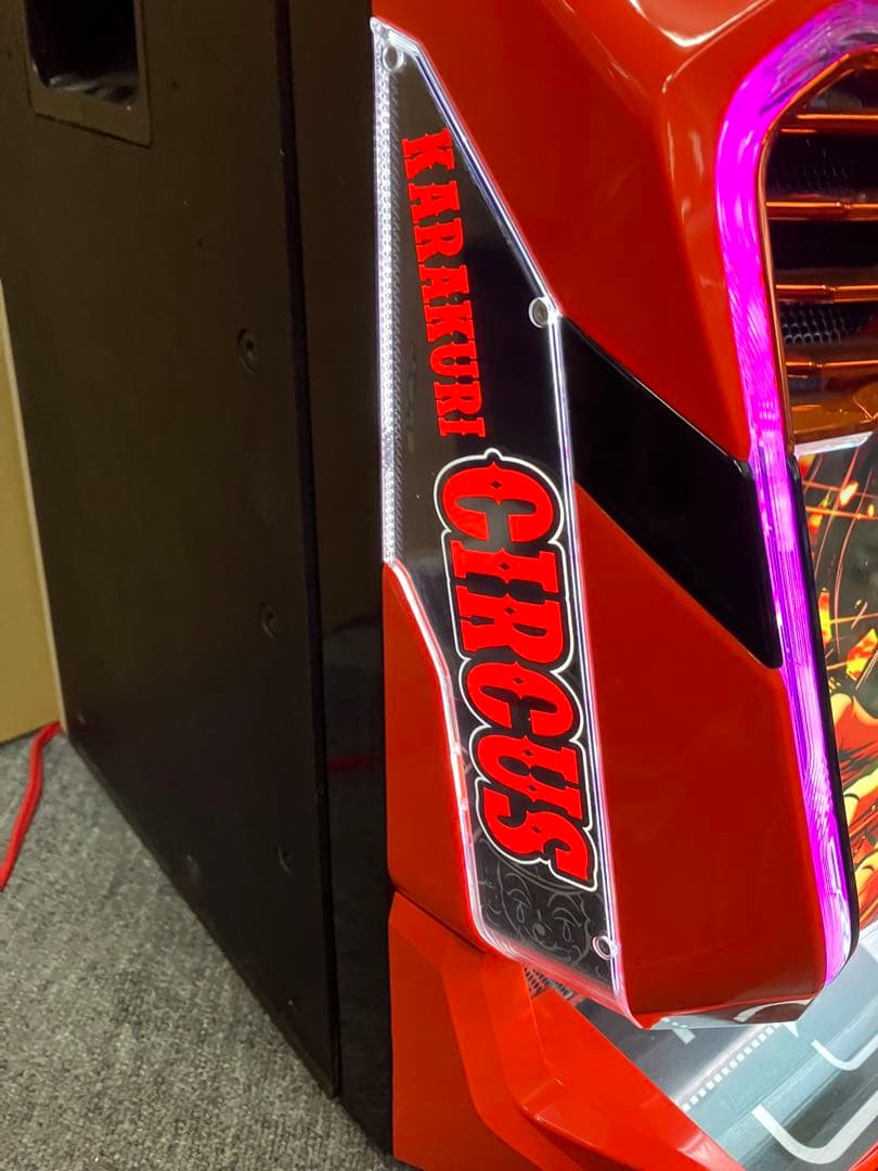 パチスロ Ｌ からくりサーカス G 簡易ユニット付 スマスロ実機 ⭕️送料無料⭕️