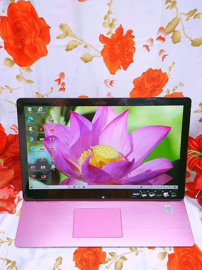 最新Win11爆速4世代Core-i5★ソニー/SSD256GB/ タッチパネル