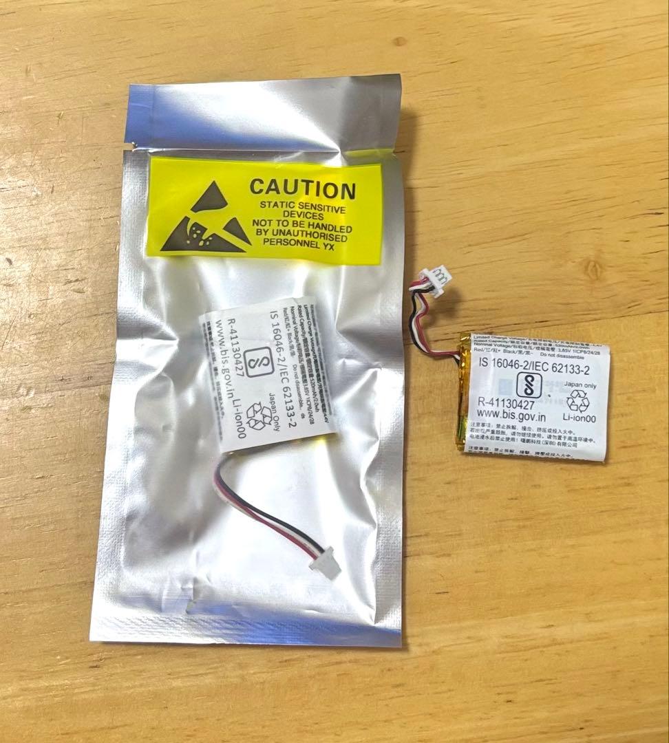 【新品バッテリー交換】SONY WF-1000XM4