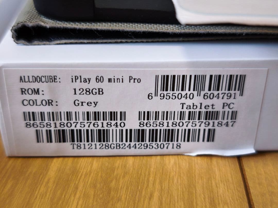 Androidタブレット本体 ALLDOCUBE iPlay 60 mini Pro