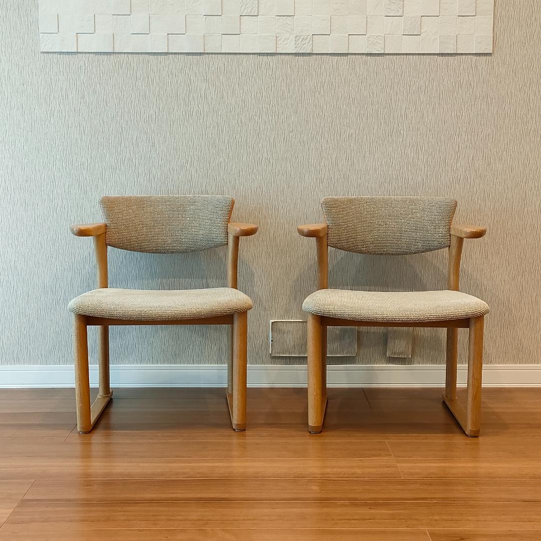 美品　INOUE Associates　アームチェア　中座椅子　2脚セット