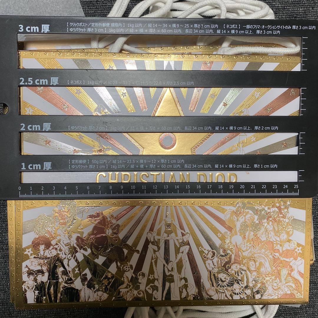 CHRISTIAN DIOR 2025年ショップ袋 ゴールド 74枚