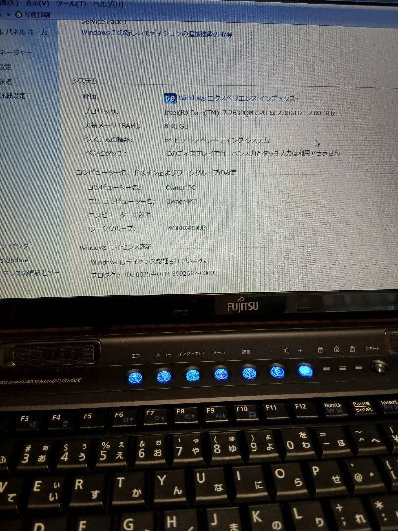 LIFEBOOK AH77/D FMVA77DL ノートパソコン本体