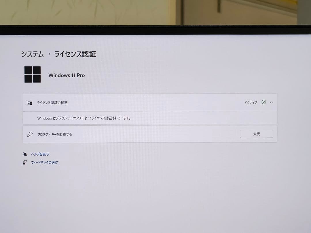 corei5−4590 WIn11Pro SSD1TB メモリ16GB