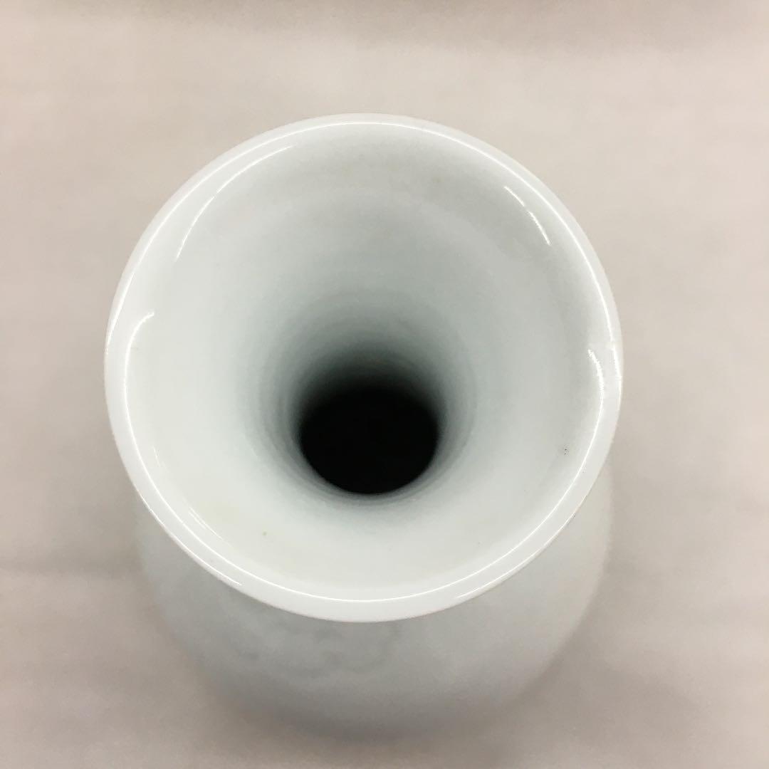 未使用品　有田焼　中村清見　白磁彫　花瓶