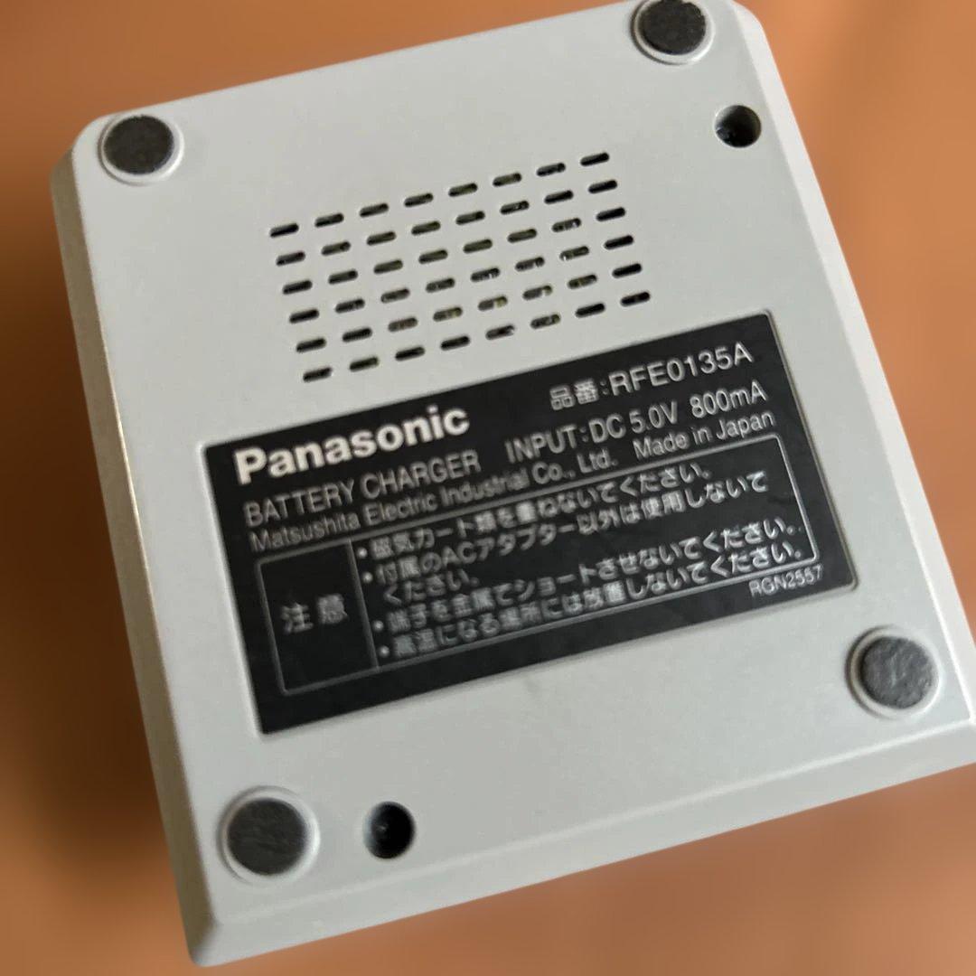 Panasonic SJ-MR240 ポータブルMDレコーダー2005年製　美品