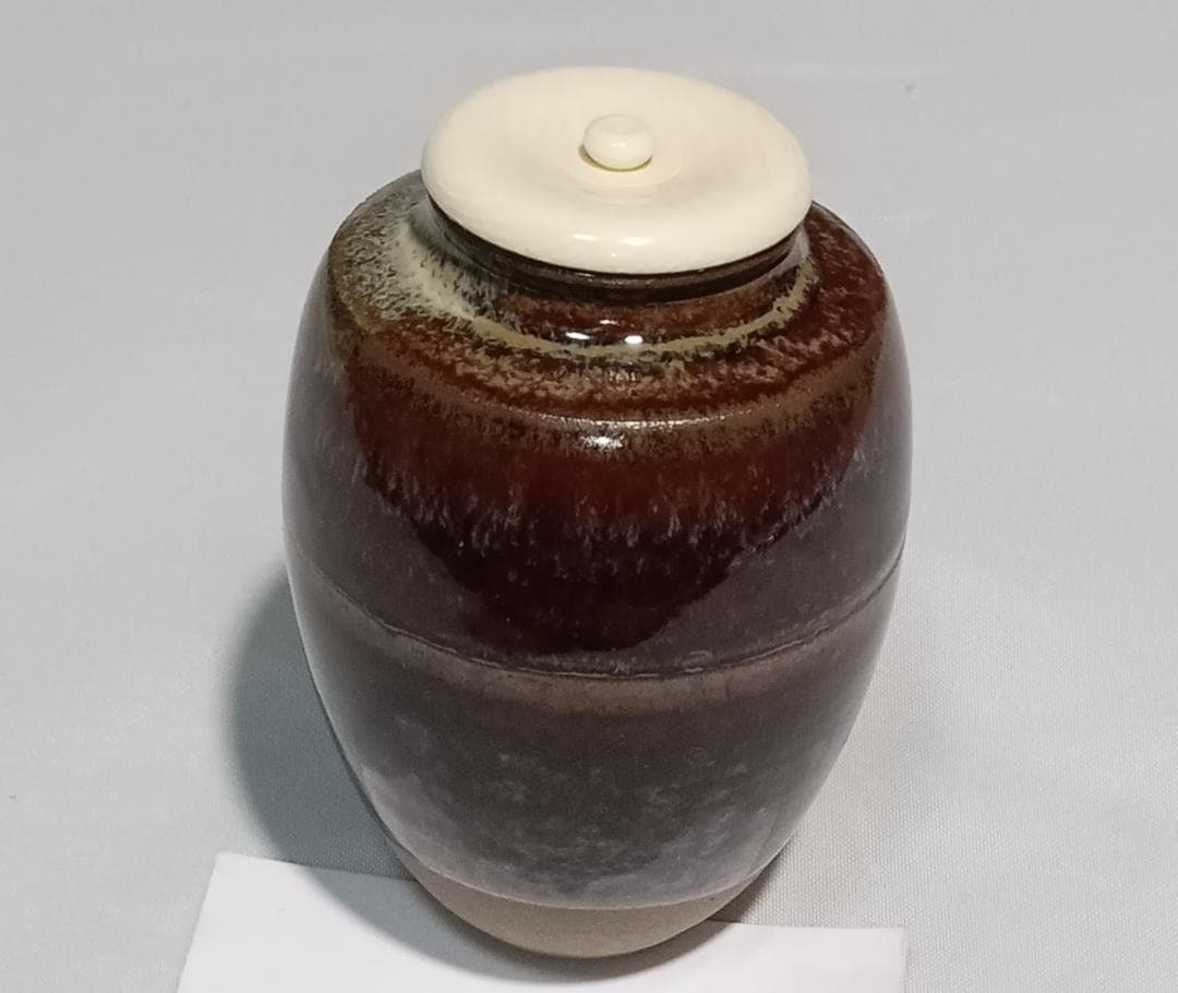 茶道具　遠州七窯　高取焼　高取喜恵作　高取焼肩衝茶入　火燈龍金襴仕覆　美品！！