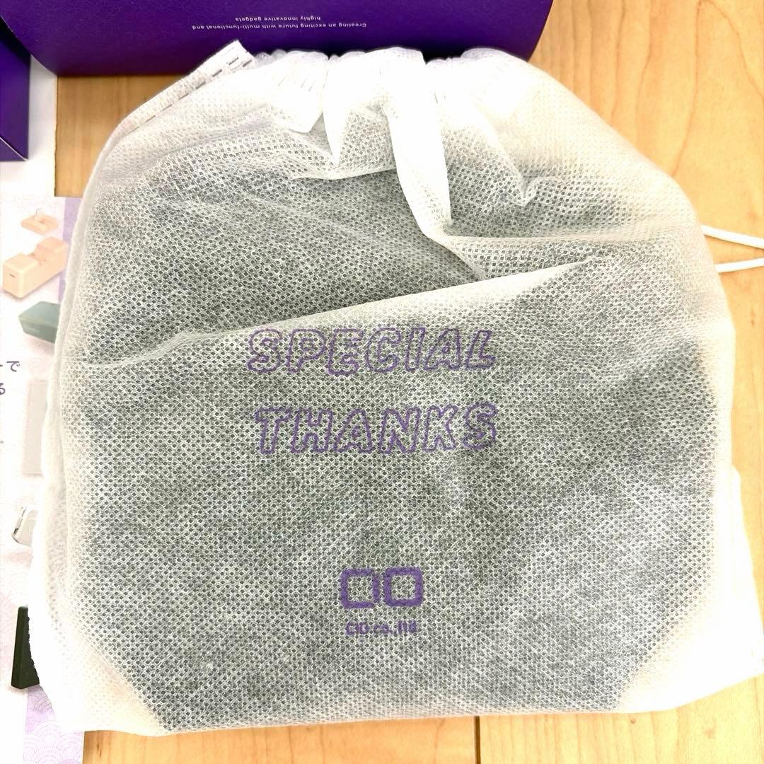 【新品未使用】CIO HAPPY BAG 2026 福袋　モバイルバッテリーなど