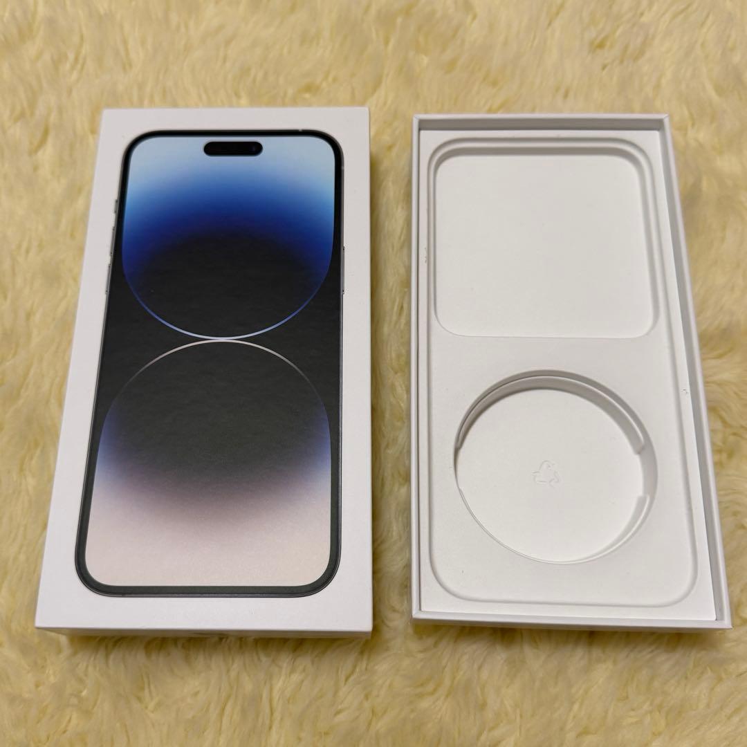 Apple iPhone14 Pro MAX 128GB シルバー