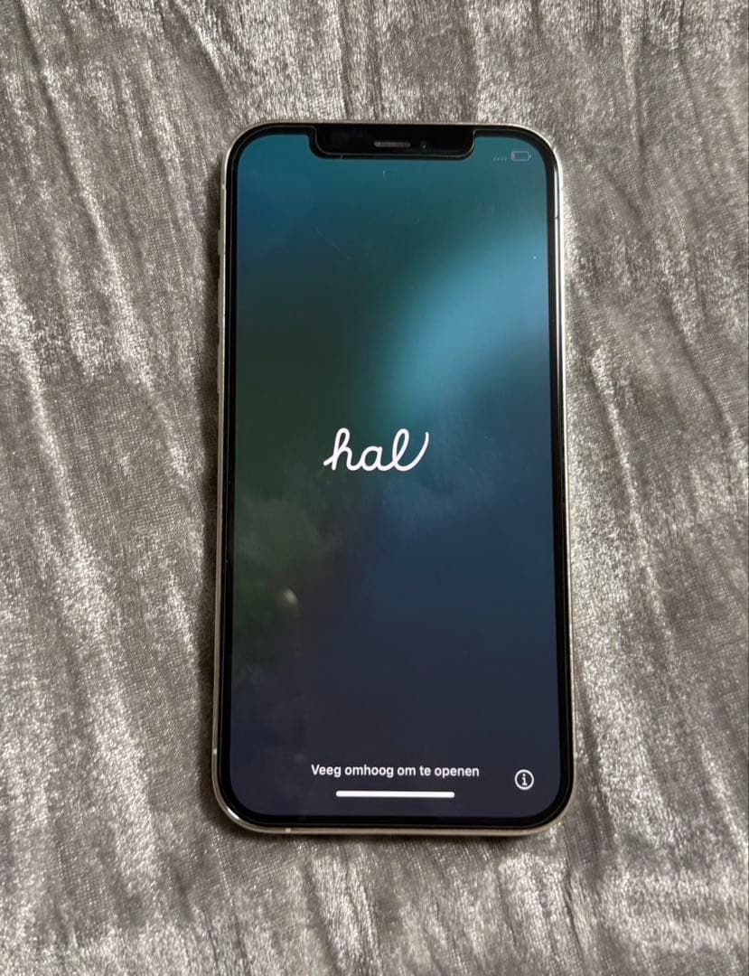 iPhone 12 Pro 128GB 本体 保護フィルム付き