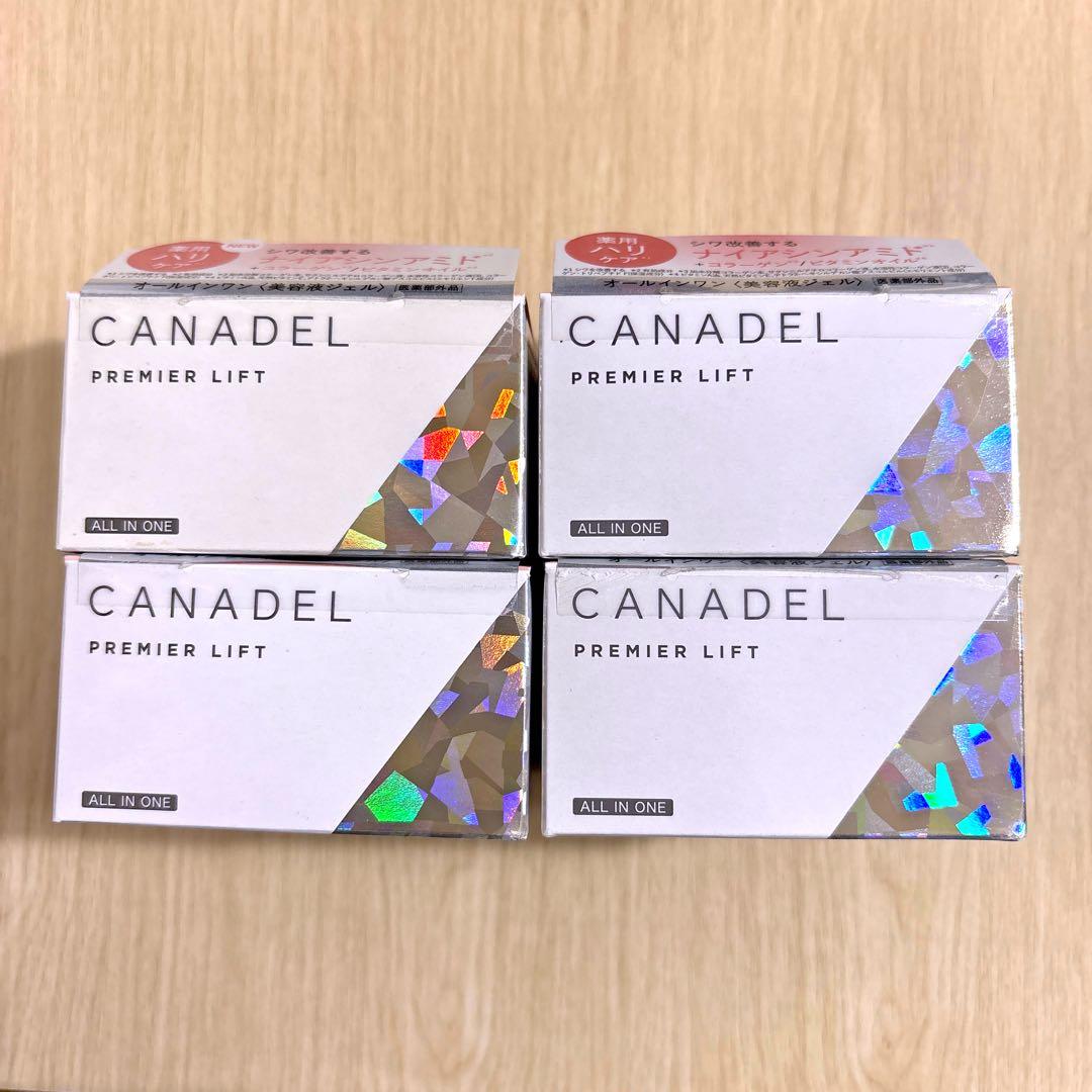 4個 カナデル プレミアリフト58 オールインワン 美容液ジェル CANADEL