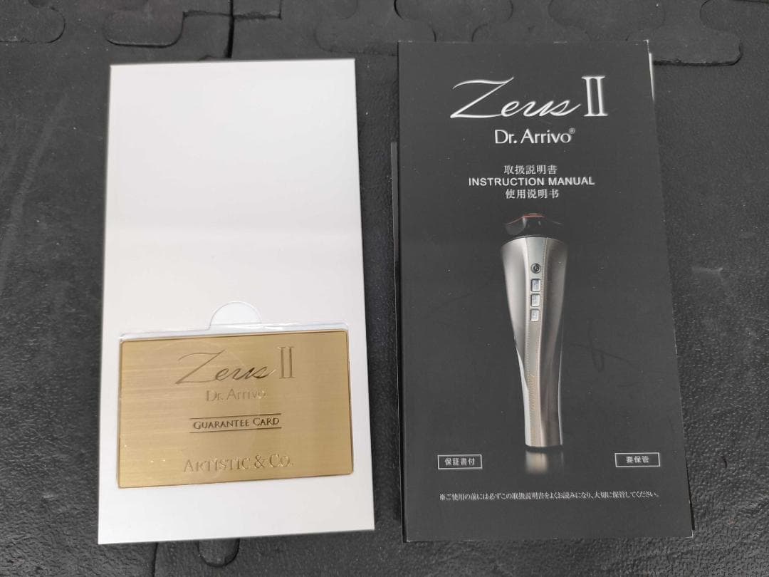 【美品】Dr.Arrivo Zeus II(ドクターアリーヴォ ゼウス2)美顔器