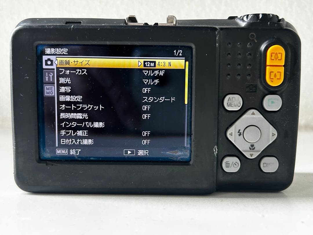 【訳あり】格安デジタルカメラG800,G700セット
