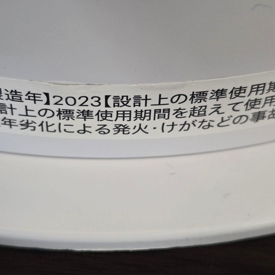 dyson Pure Hot + Cool空気清浄ファンヒーター HP4A WS