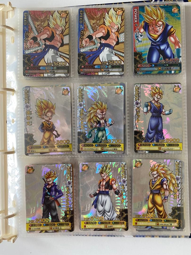 吉*丸様 ドラゴンバトラーズ　まとめ売り　カード入れつき