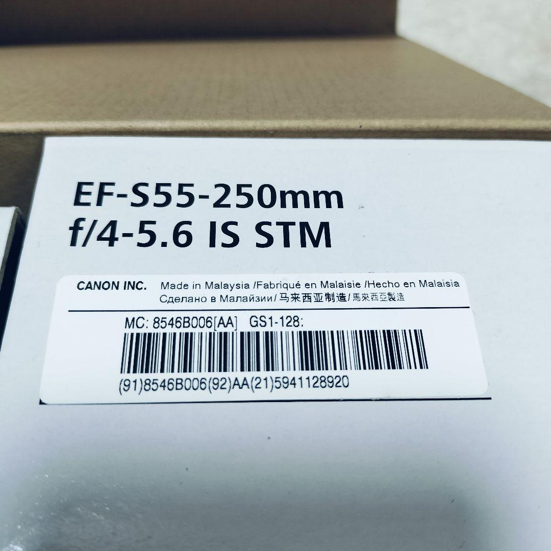 【完品☆動作確認済】Canon EOS Kiss X8i　ダブルズームキット