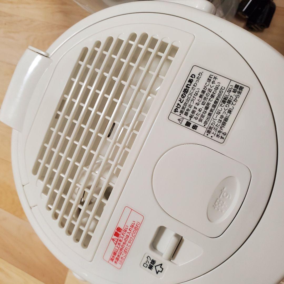 ■専用■　象印 スチール式加湿器 フィルター不要　2台セット　EE-RR50