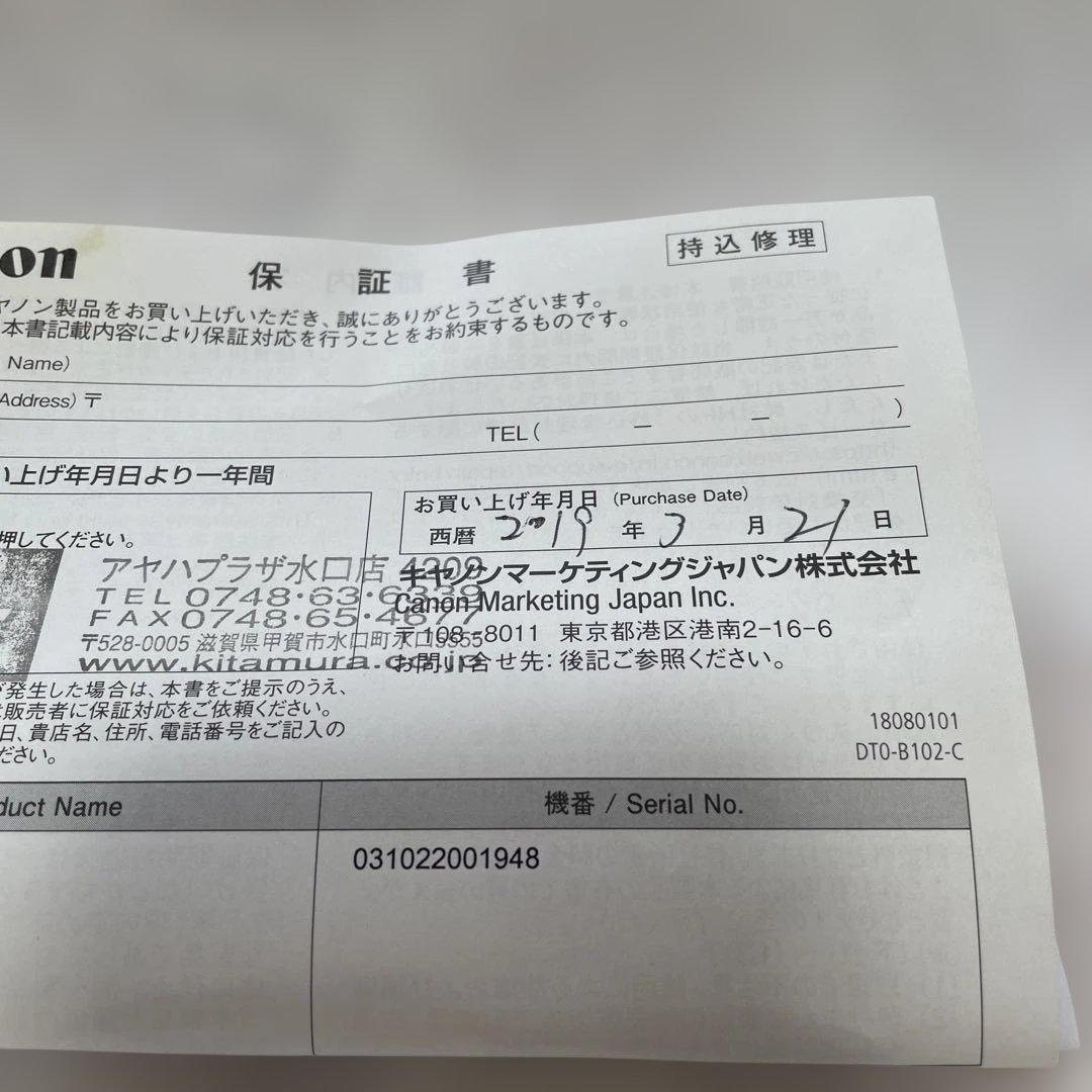 Canon EOS RP ボディ 元箱付き