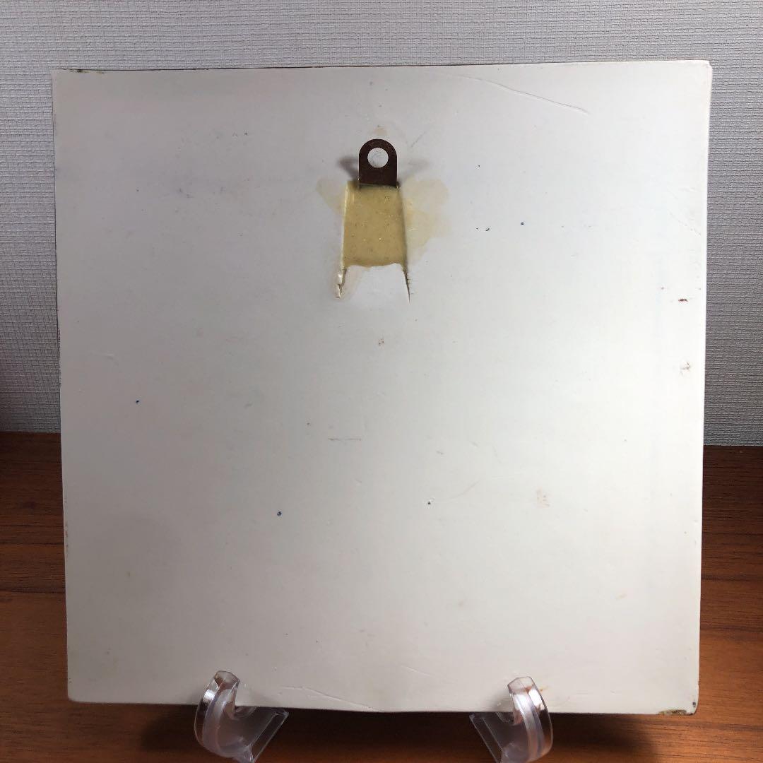 M584 リサラーソン陶板UNIK (婦人) Lisa Larson