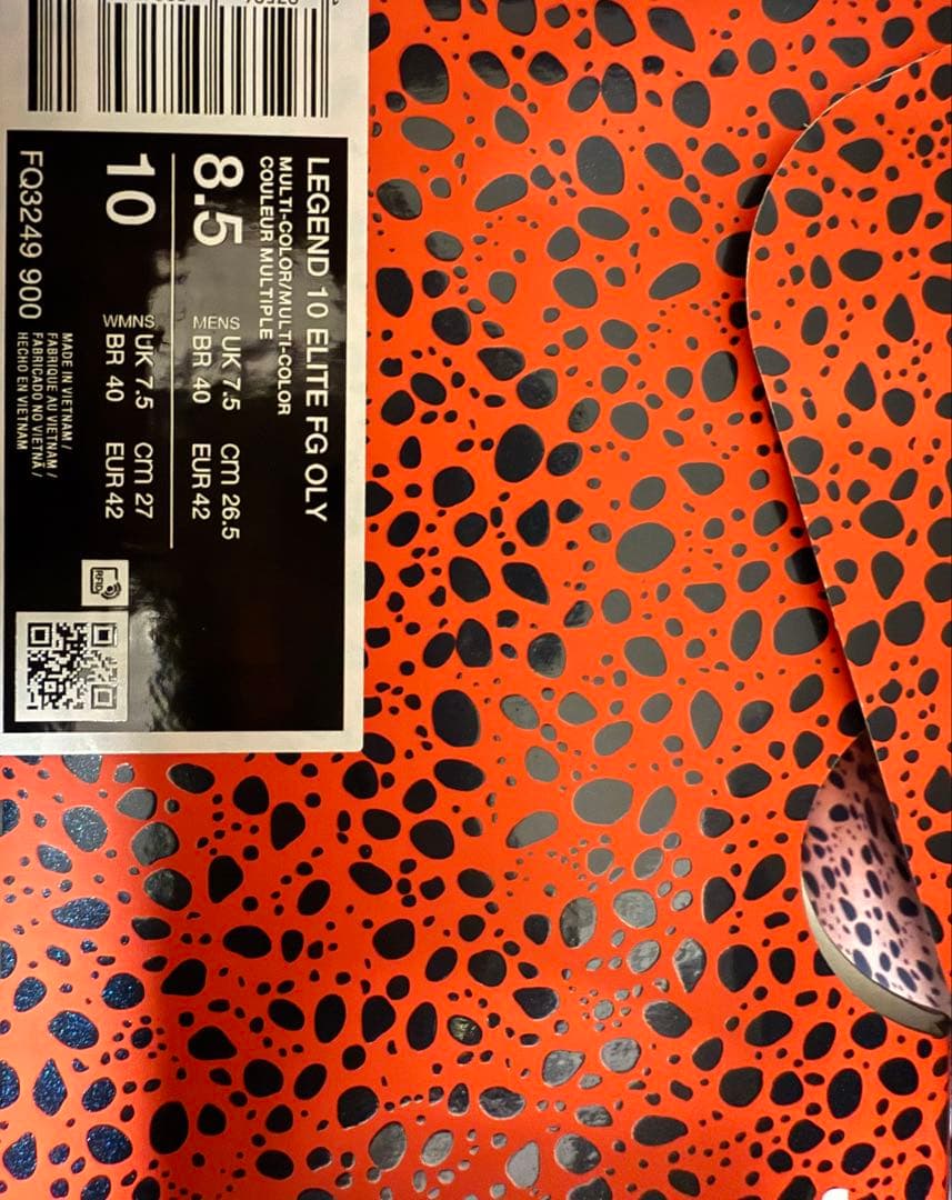 ナイキティエンポ10 26.5センチ　オリンピック限定カラー