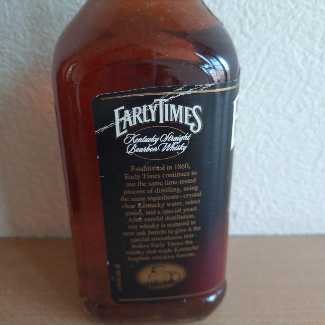 CAMUS NAPOLEON　EARLYTIMES 古酒4本セット