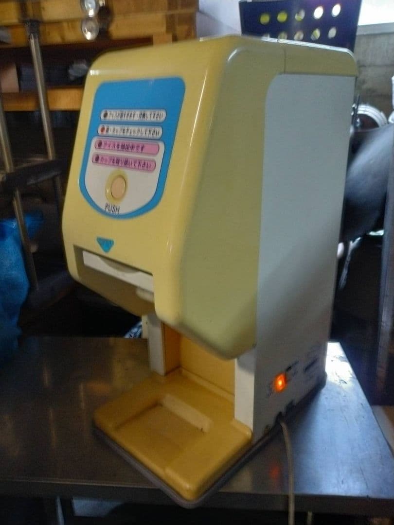 サンデン SANDEN ソフトクリーム機 ワンショット CIM-60A-B