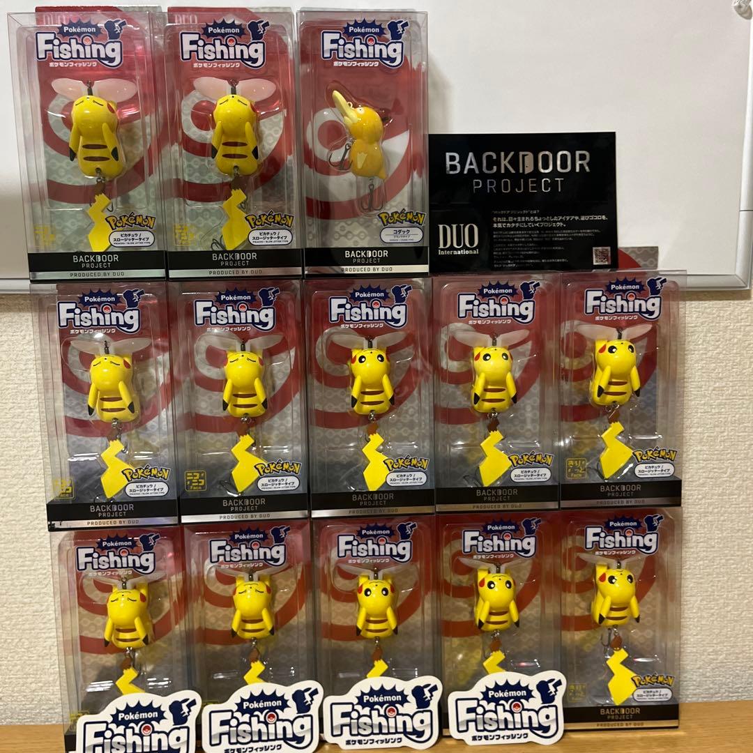 Pikachu Psyduck pokemon fishing DUO 13個