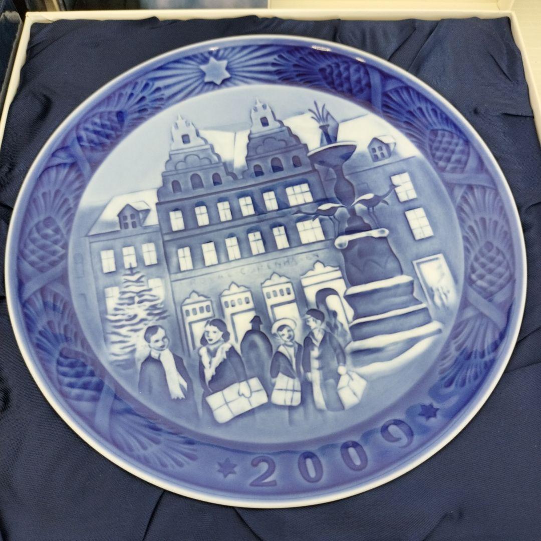 【お値下げ！】ロイヤルコペンハーゲン　5枚セット